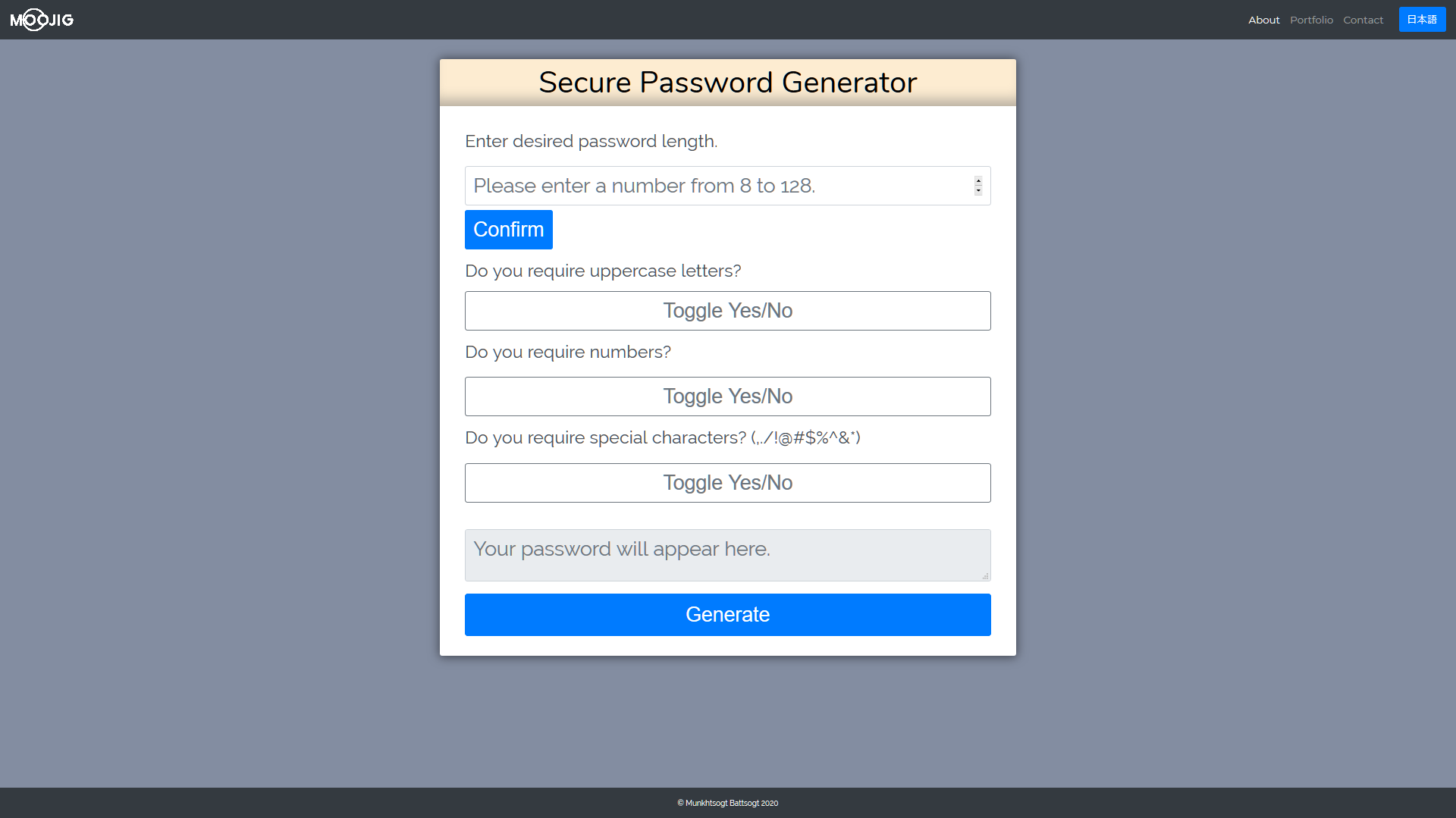 password-generator screenshot
